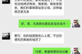 毕节专业讨债公司有哪些核心服务？